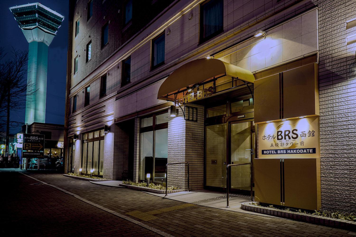 Hotel Brs Hakodate Goryokaku Tower Mae Exteriör bild